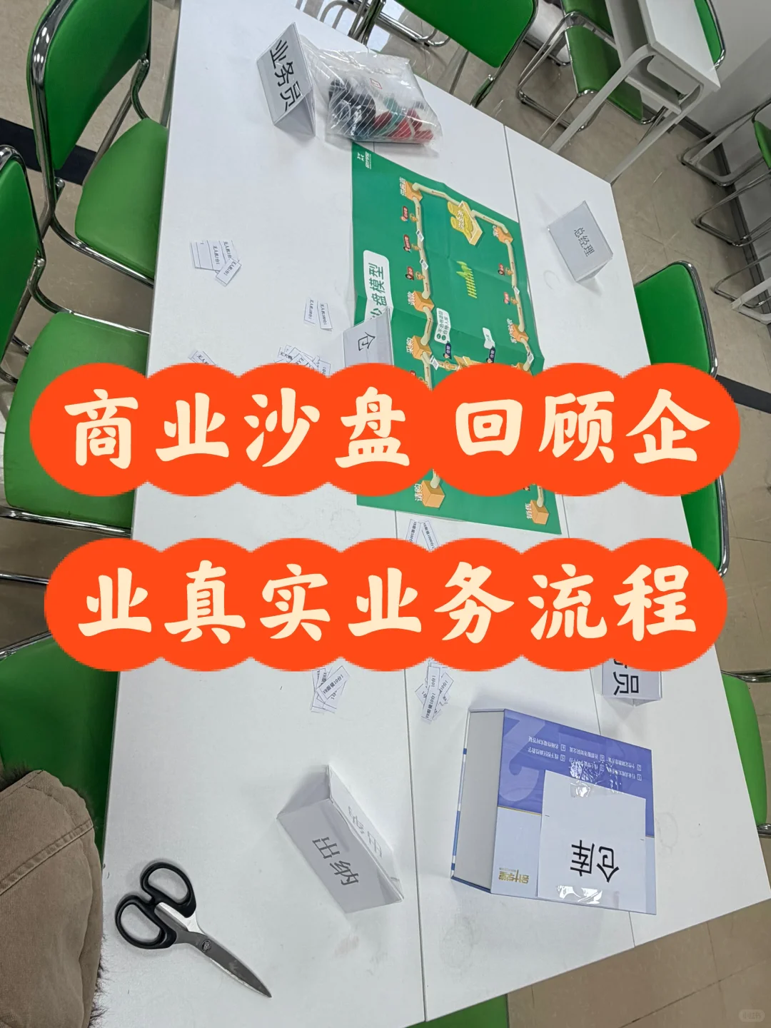 在宜都这个地方真能学到东西