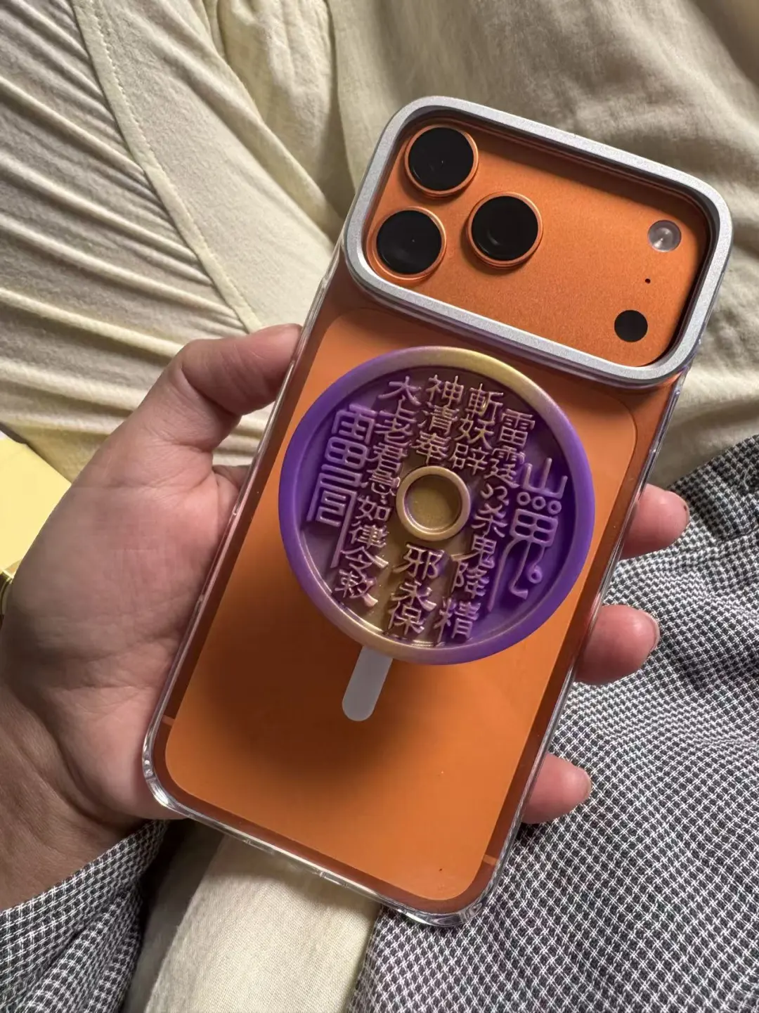 ?九紫离火运是什么？你的行业在趋势里吗