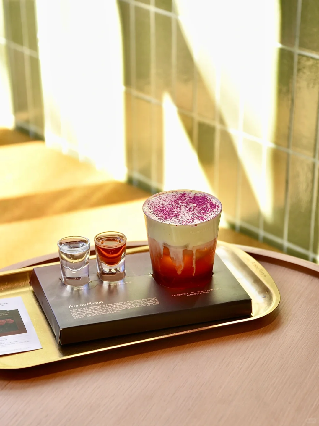 上海首店｜五感芳疗全新范本·馥邸