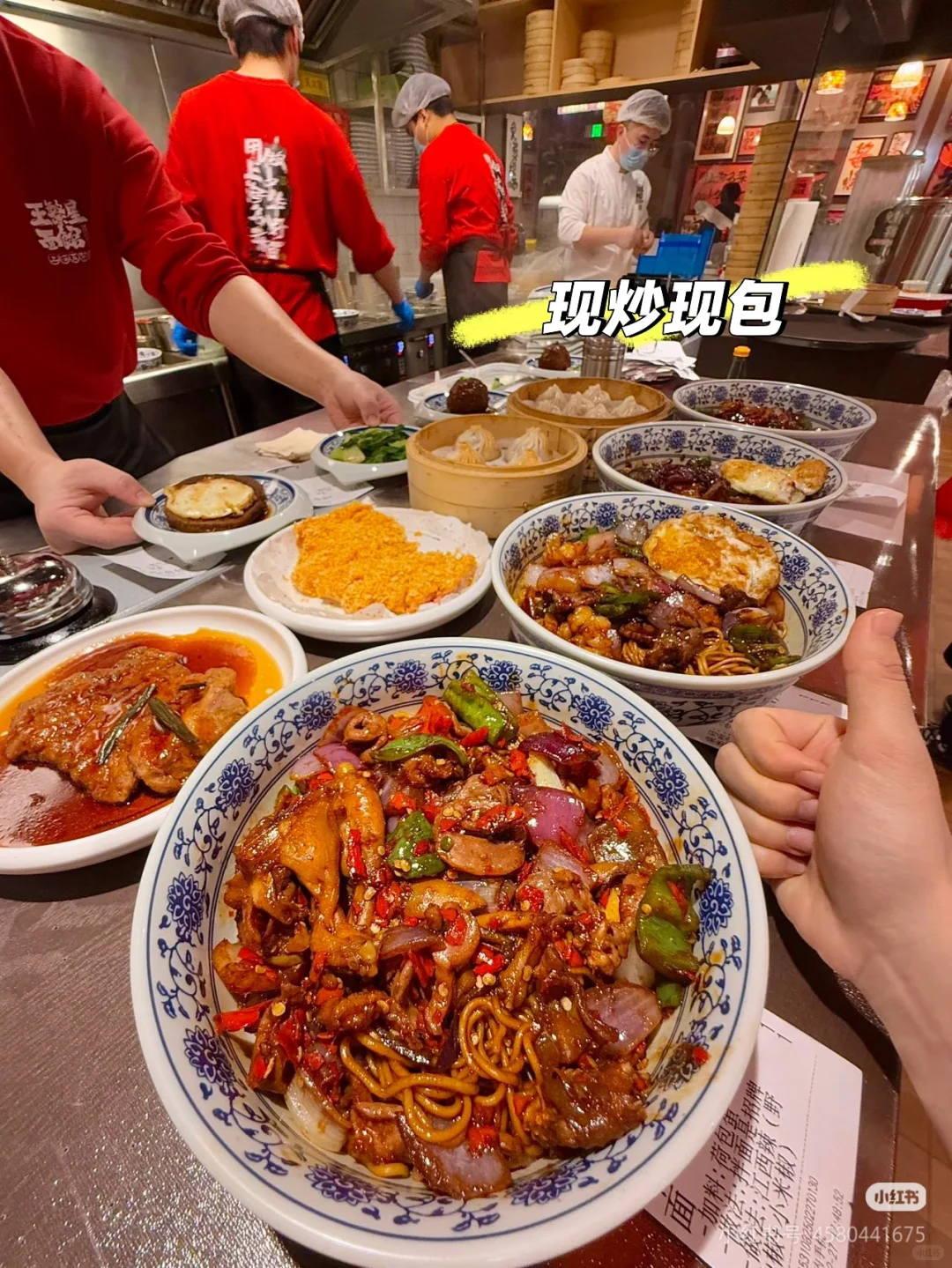 一碗面凭什么卖四五十？！