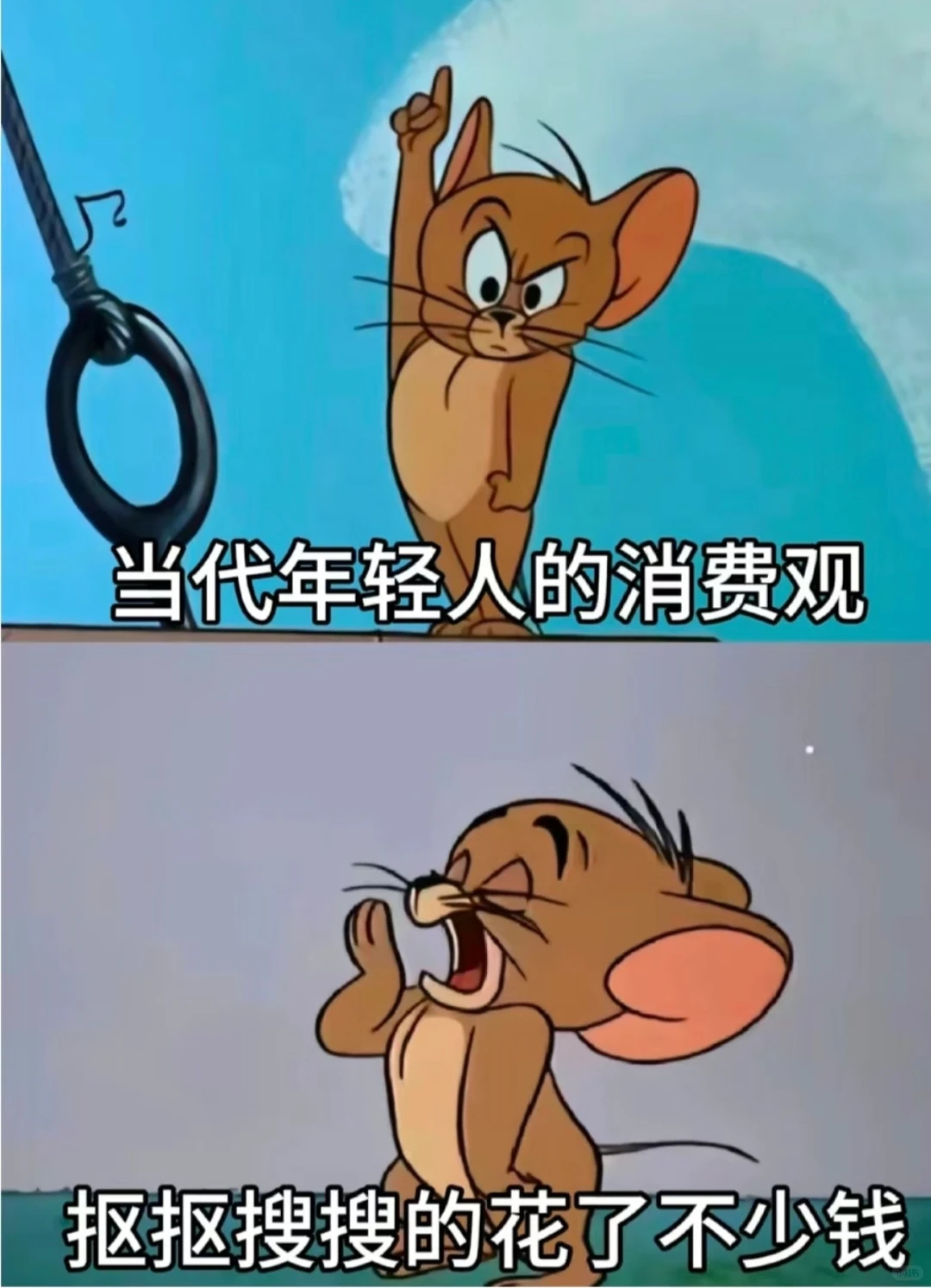 消费分层不是割裂，而是…