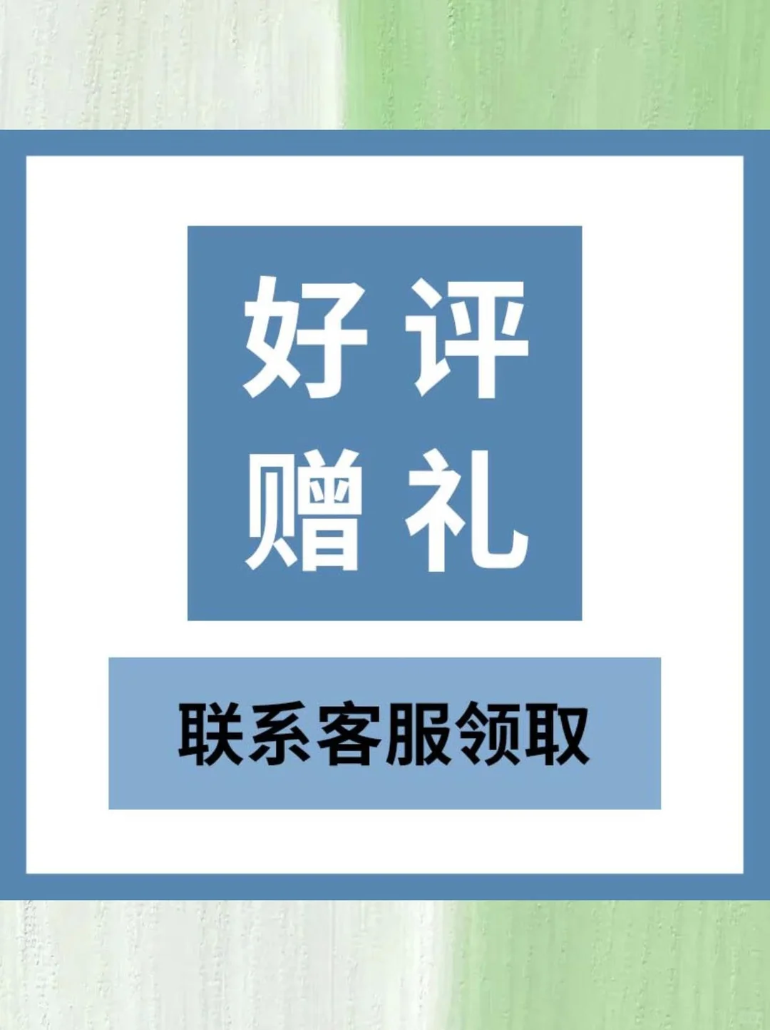 ?PPT模板太香了！财务报告直接拿捏！