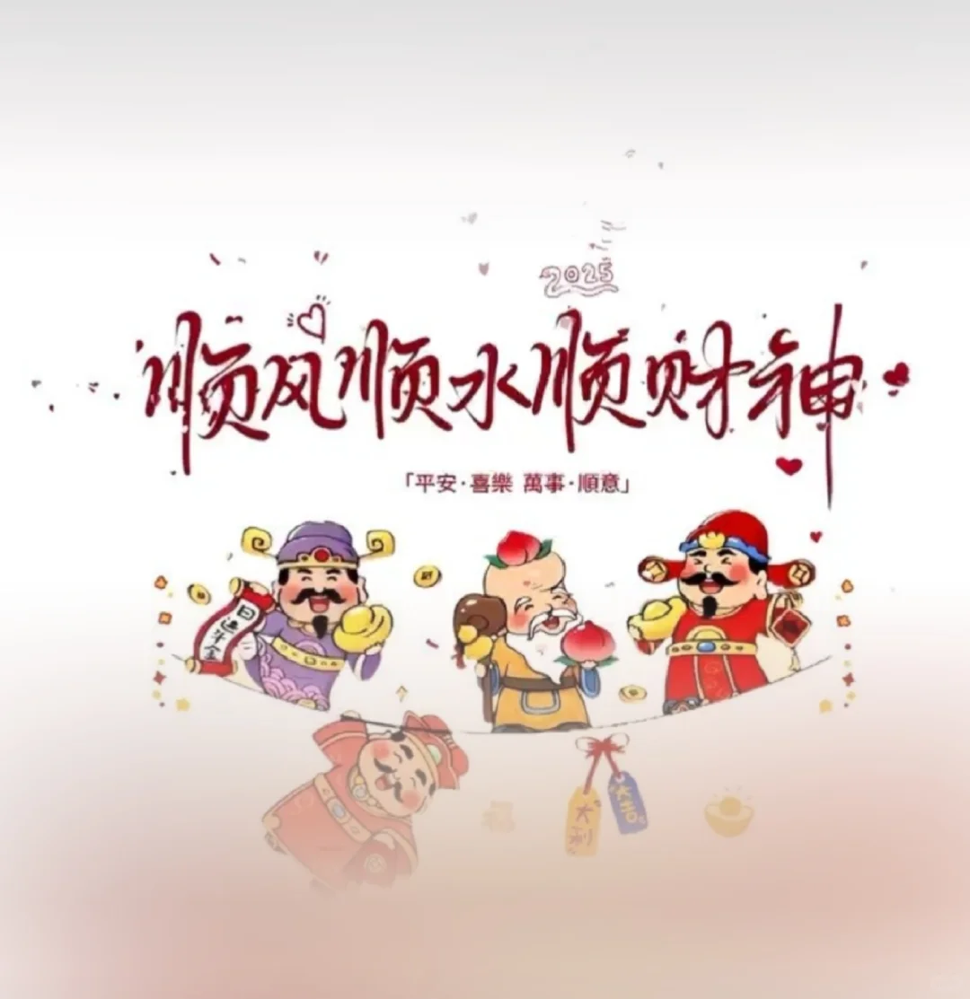 女人到了下半场，别再委屈自己了✨