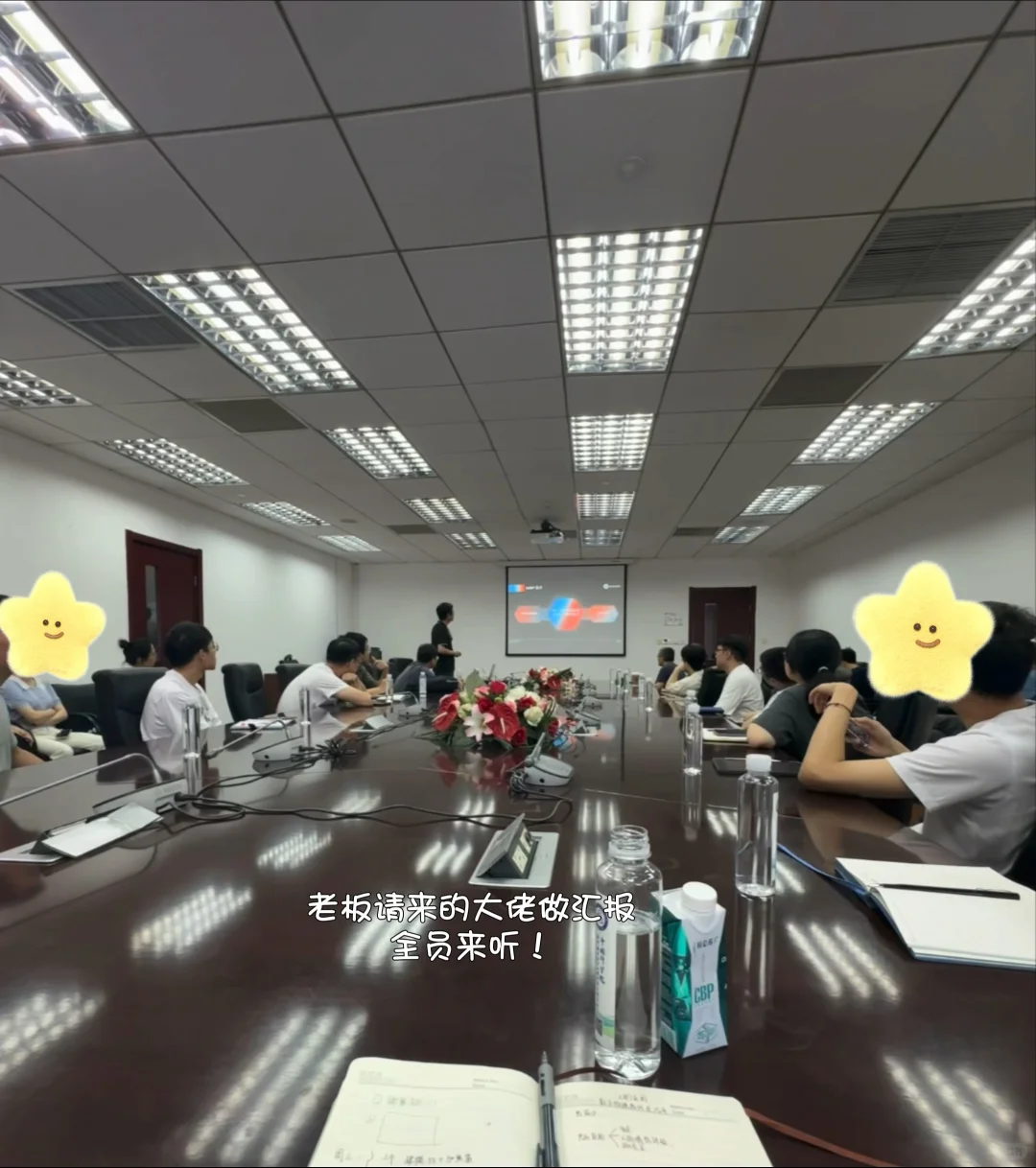 中科大工科｜当我双选会选择了MEMS器件方向