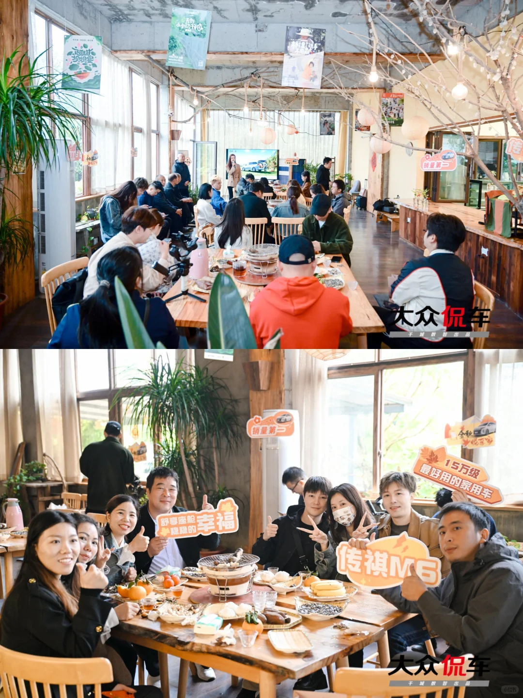 乡村企业定制 |来铁牛村办不一样的企业活动