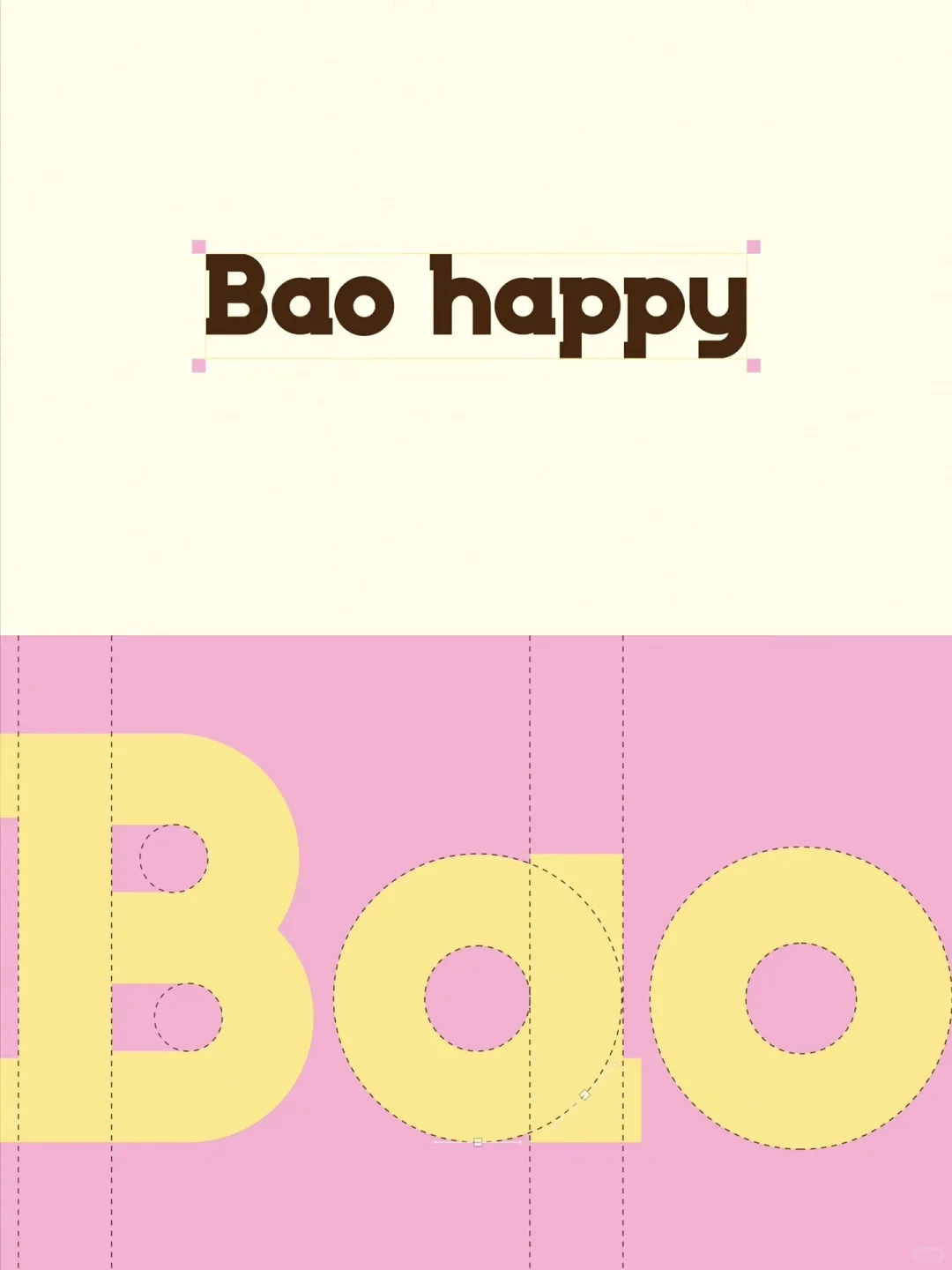 原创案例｜社区烘焙怎么做品牌升级