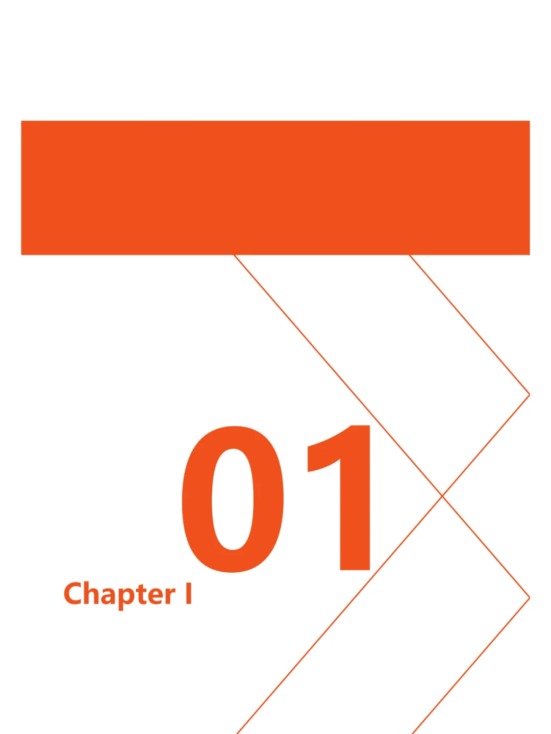 2023中国新消费发展洞察暨品牌力榜单