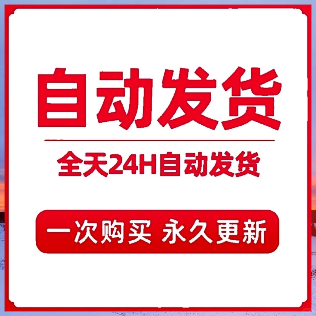 各行业商业计划书ppt模板可行性研究报告