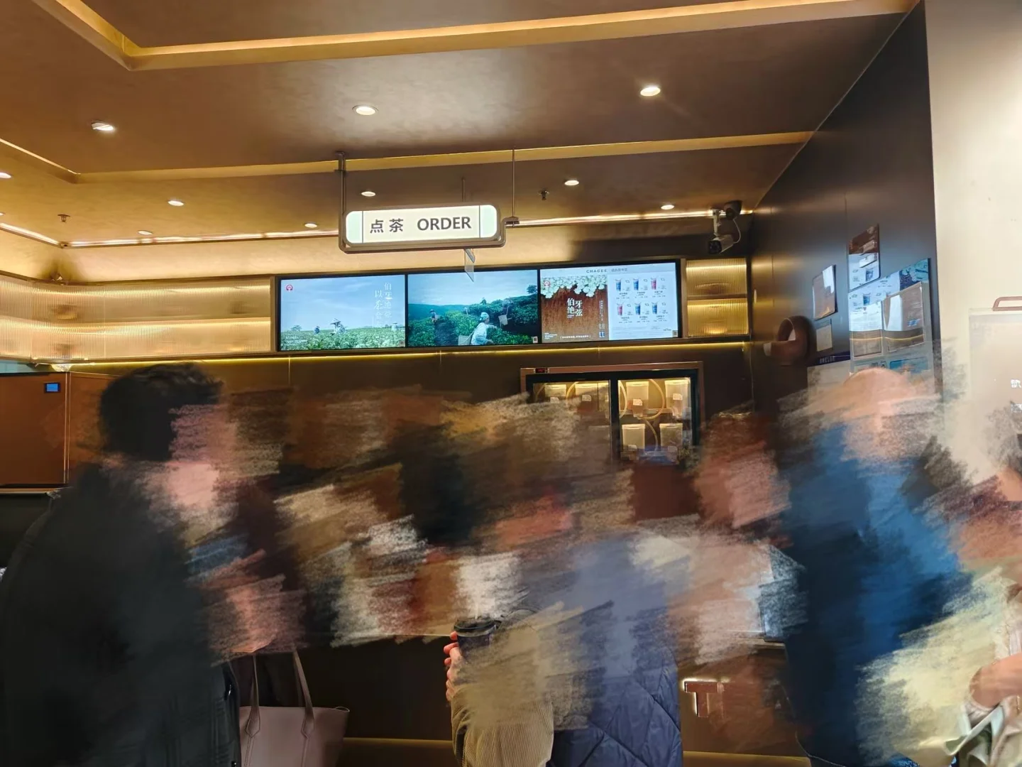 预约参观｜霸王茶姬