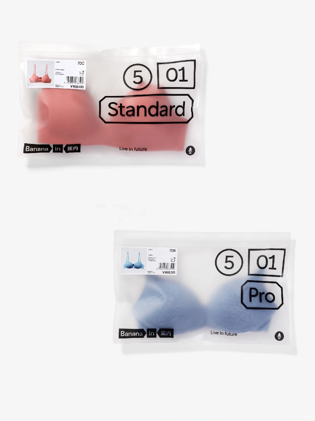 案例赏析｜浅析家居服饰品牌视觉设计策略