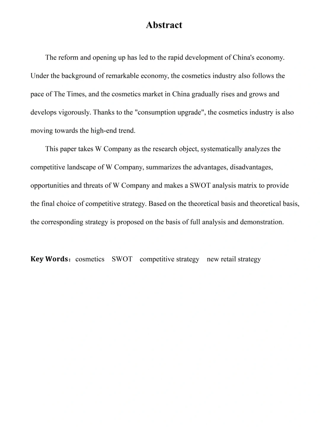 工商管理论文这样写，导师看了一次过！！