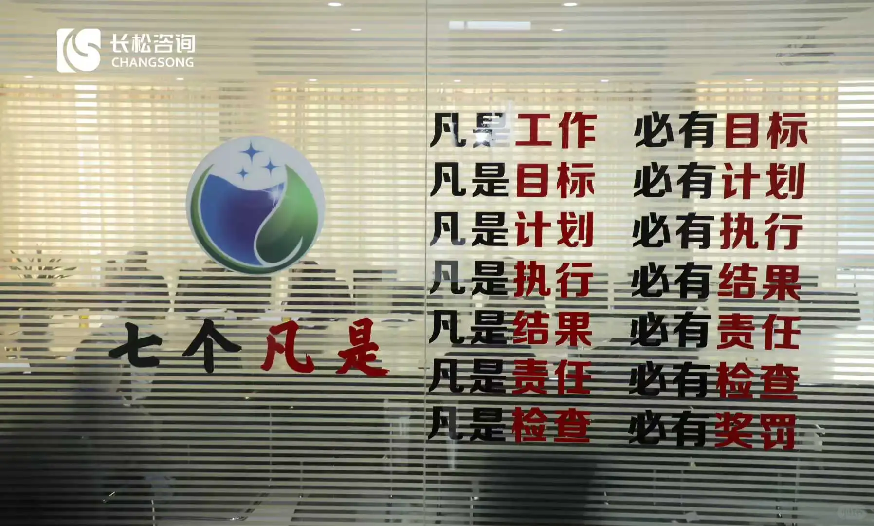 客户见证:市政企业靠系统赚高利润