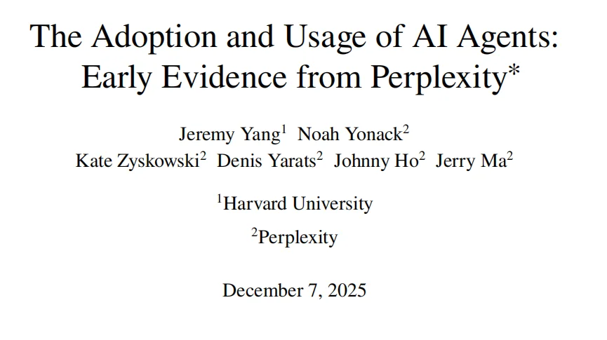 哈佛发布首个AI Agent真实使用情况报告