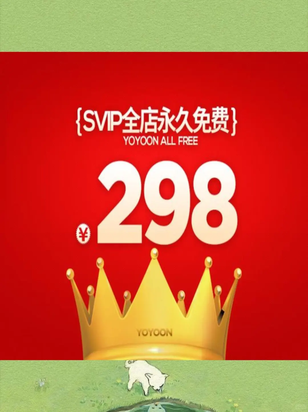 ?科技感拉满！PPT模板太绝了！