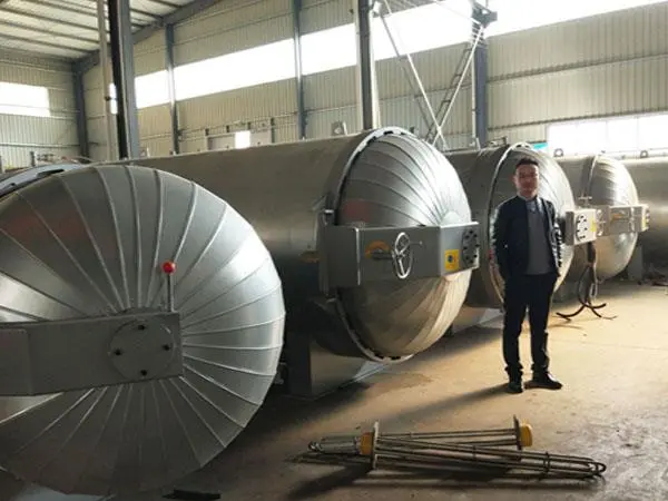 电磁硫化罐白皮书