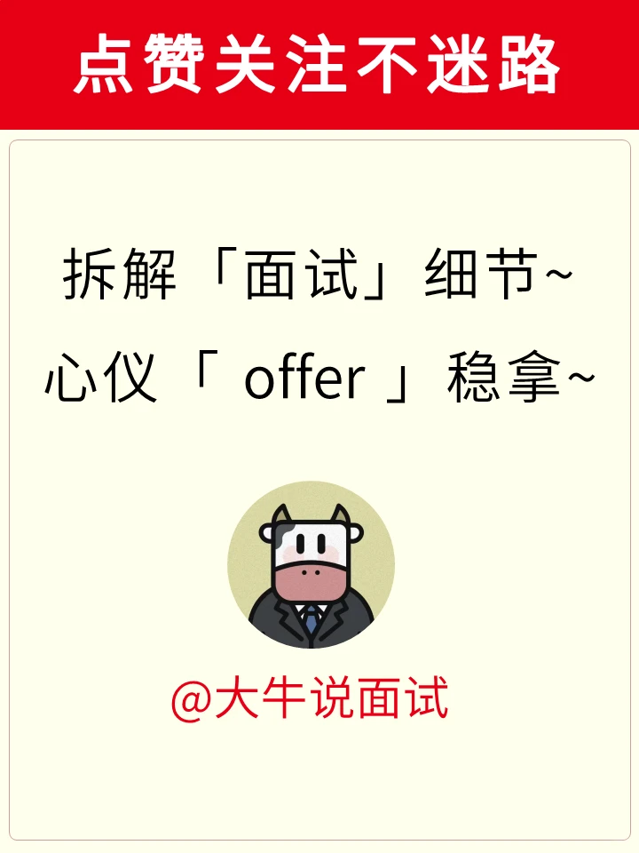 湖南龙头企业❗