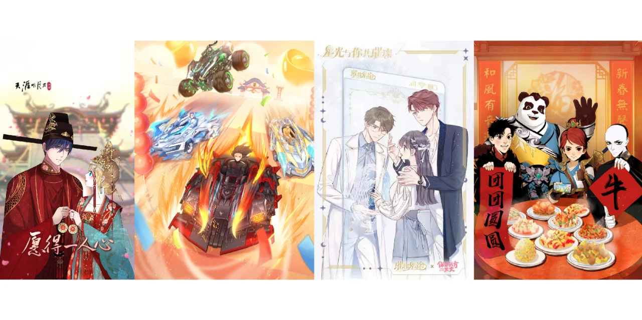 叮！你有一份关于Z世代的说明书，请检阅！