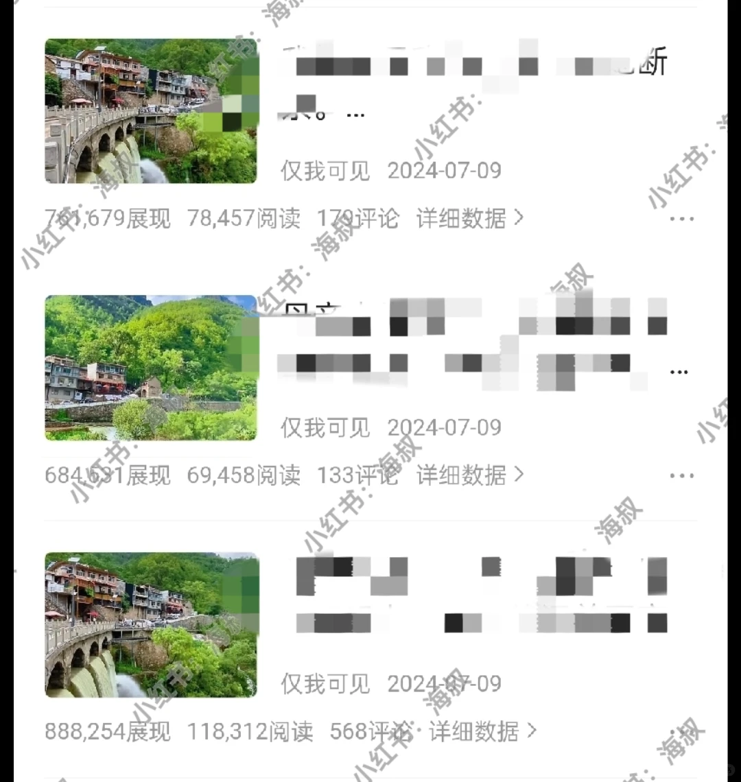 连爆11天！今日头条写作的大招，就是怼量