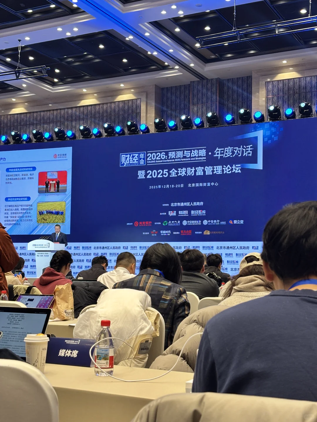 感觉小语种的春天要来了