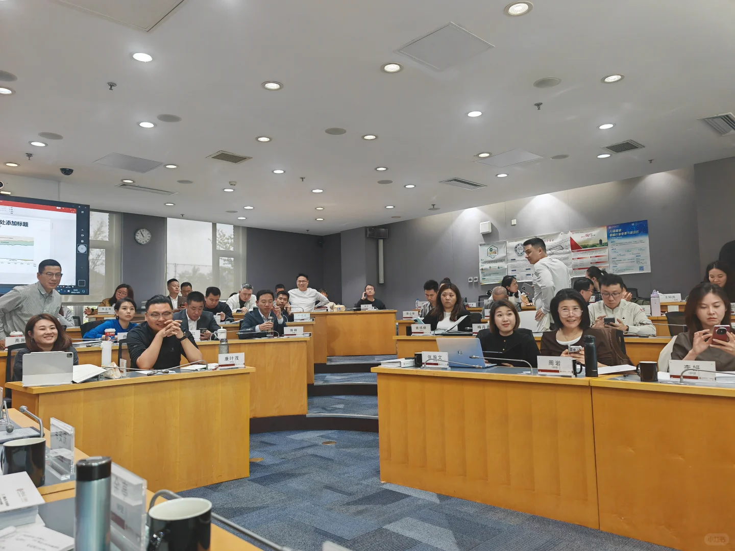 第二模块：宏观经济分析