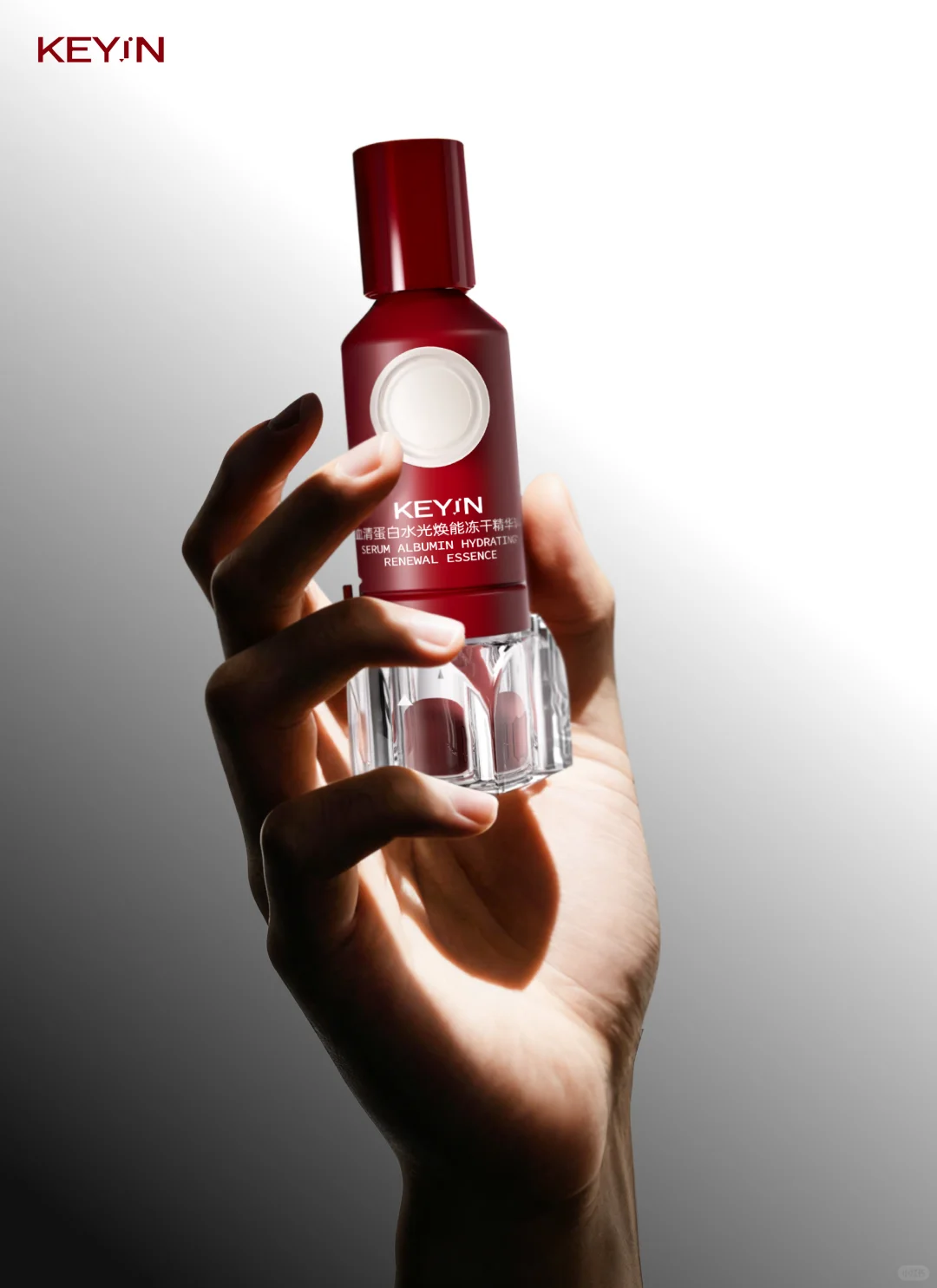 科技护肤谱 | 25年最具创意的?鸡尾酒精华！