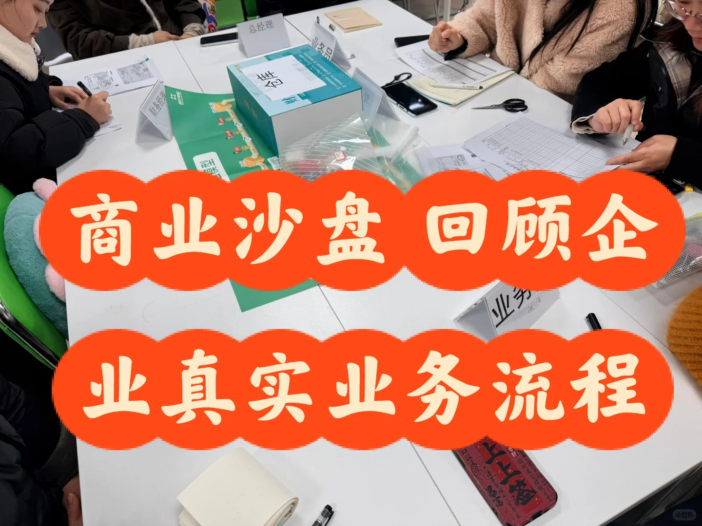 在宜都这个地方真能学到东西