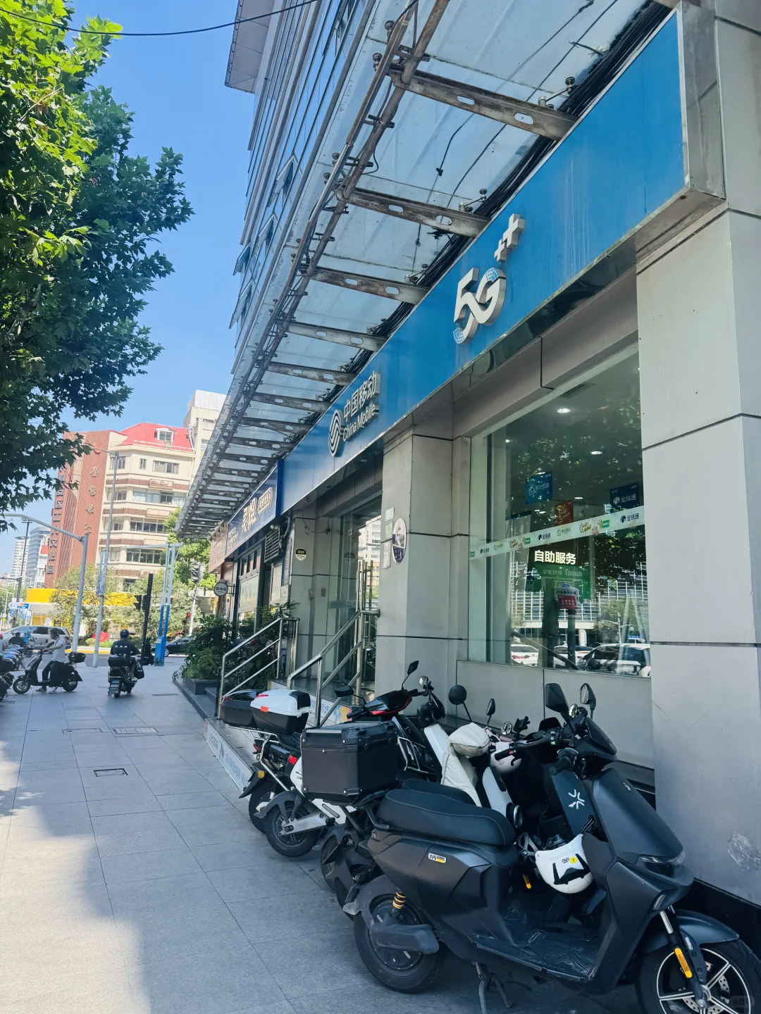 房东出国 中国移动商铺