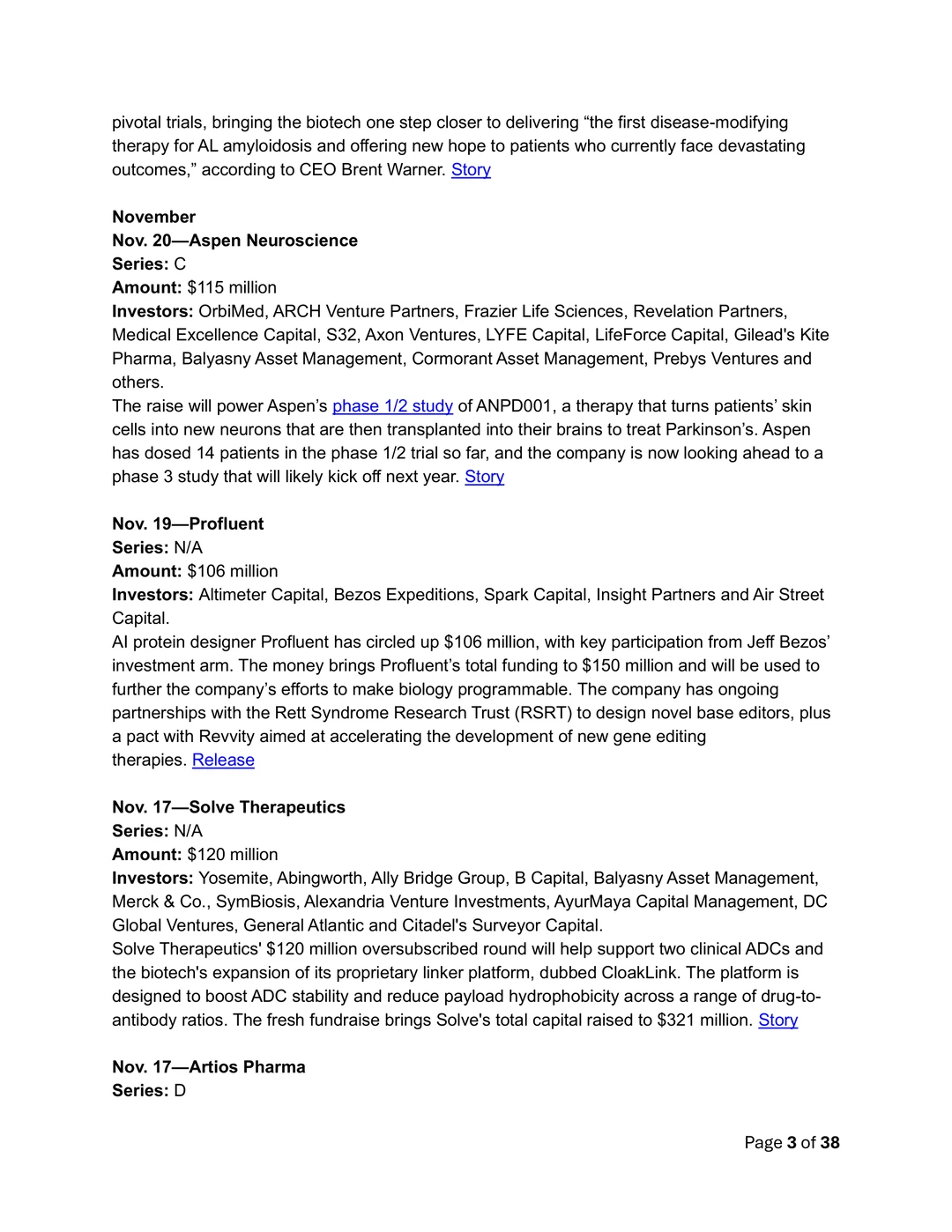 2025生物医药融资版图的360度趋势纵览！