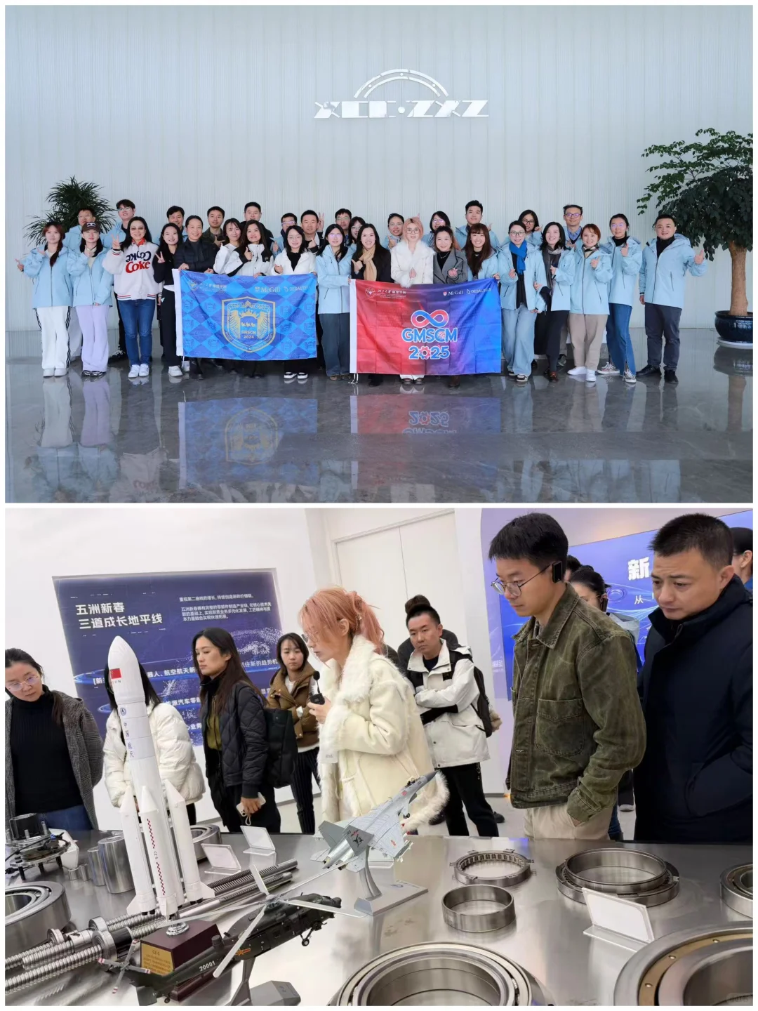 精密“丝”语与翱翔“铝”梦 读懂中国制造