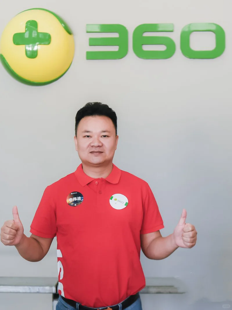 你不知道的企业探访 其实是“偷师”经验！