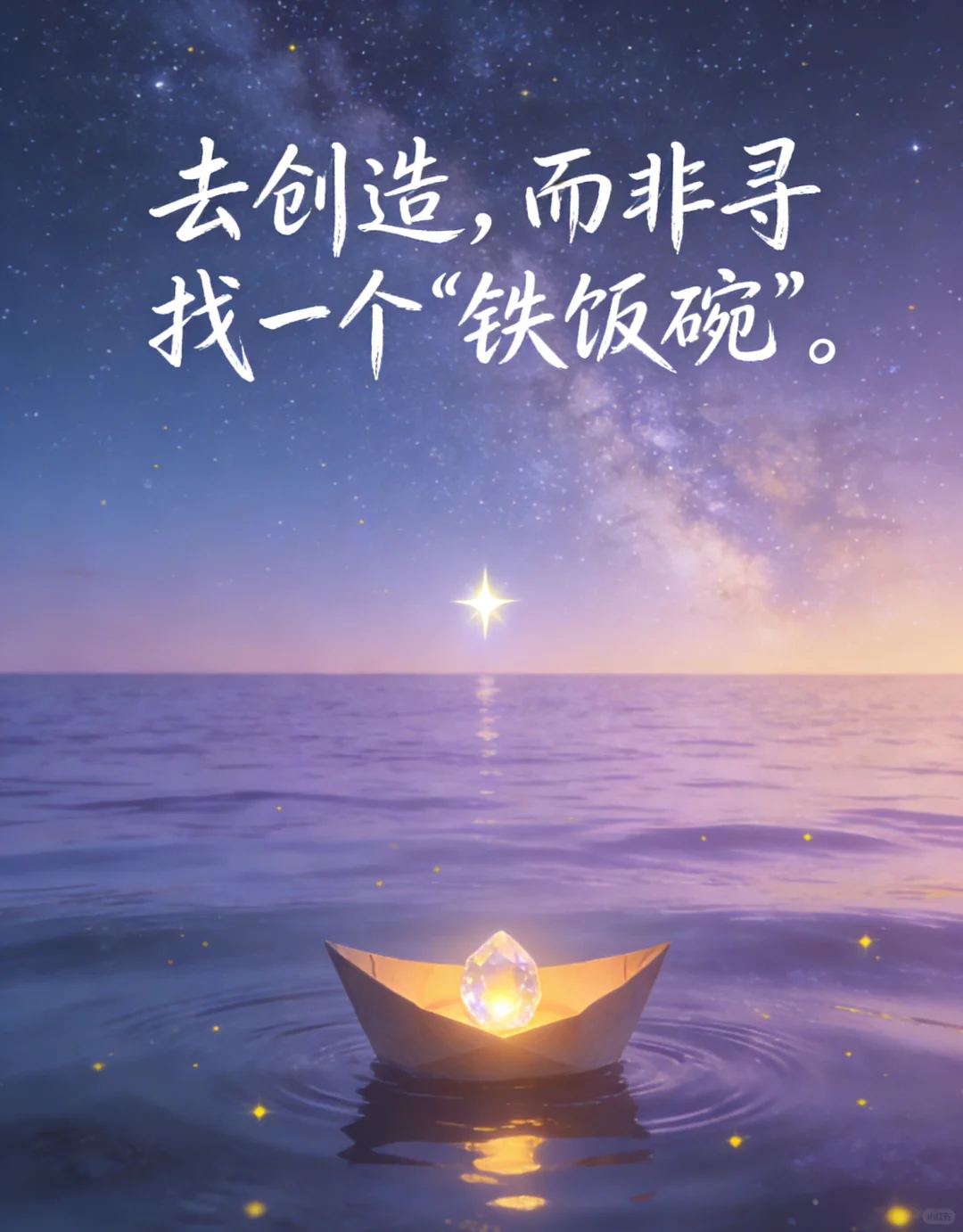 搞钱必看 | 这份大健康搞钱地图，价值百万