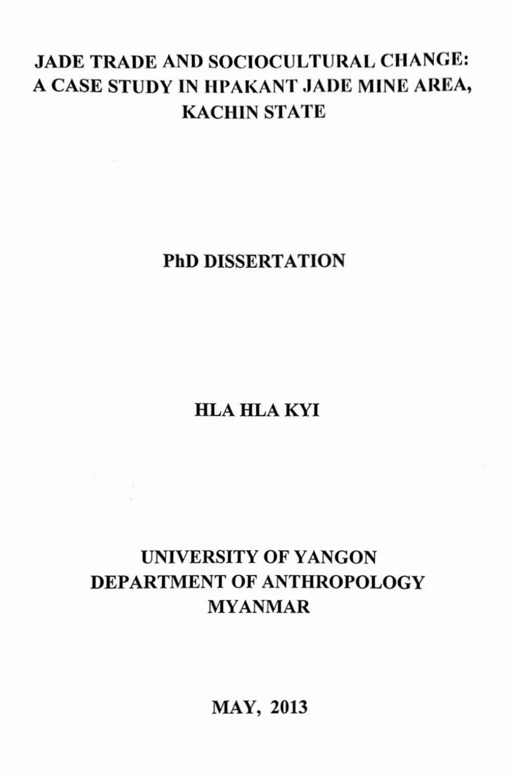 速读D50/克钦邦玉矿玉器贸易与社会文化变迁