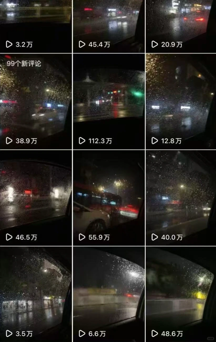 抖音七天起号法???