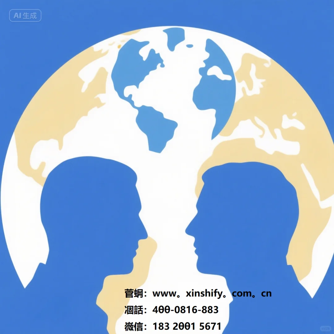 2026广州翻译公司三强排行榜