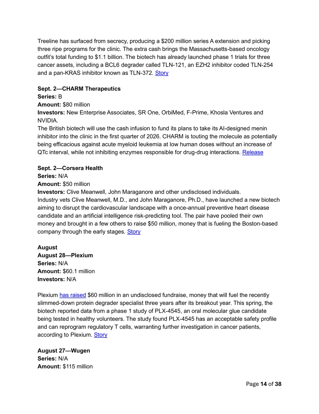 2025生物医药融资版图的360度趋势纵览！
