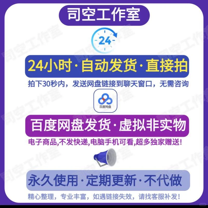 22年居民收入消费数据?学术研究必备