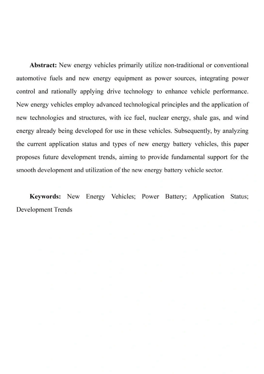 2025届新能源汽车技术毕业论文范文分享