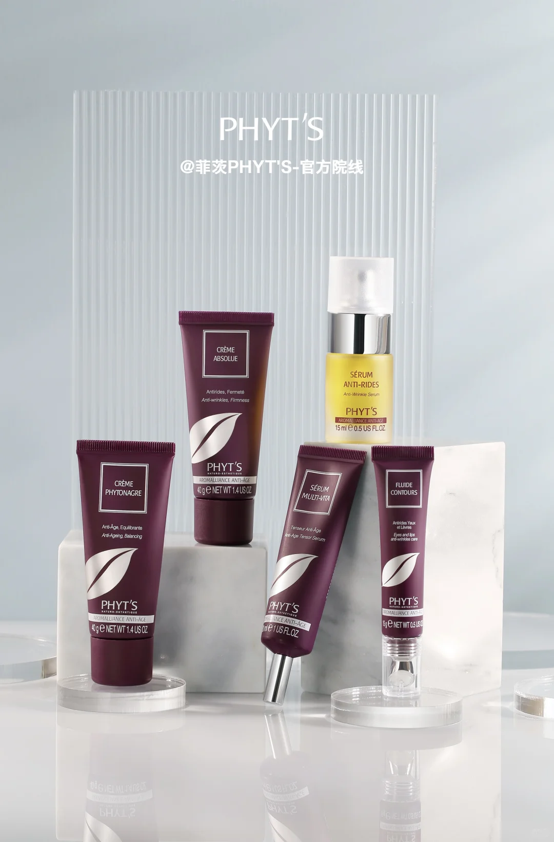 2026做美业，要么出众，要么出局