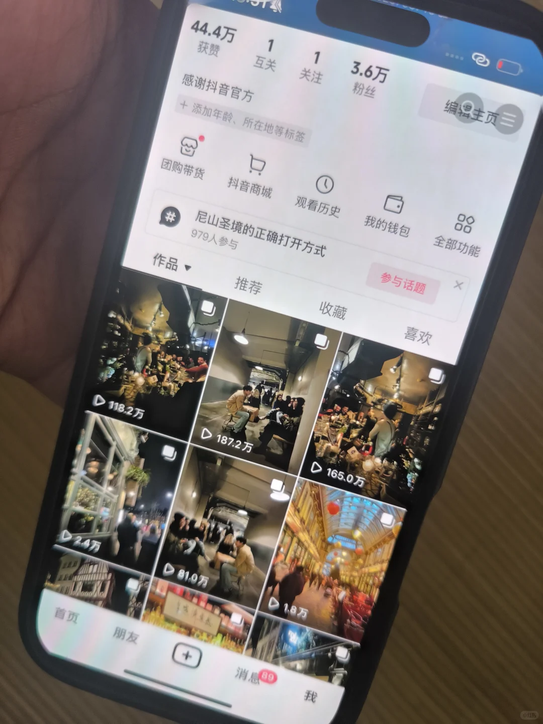 图文赛道流量也被我牢牢掌握了