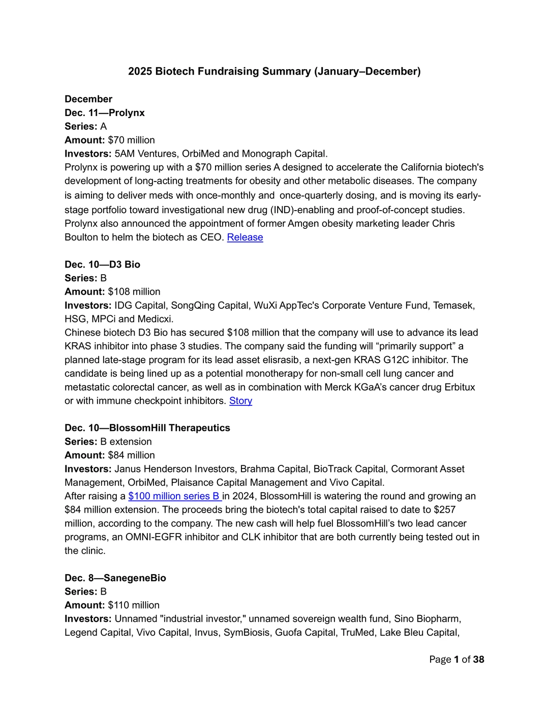 2025生物医药融资版图的360度趋势纵览！