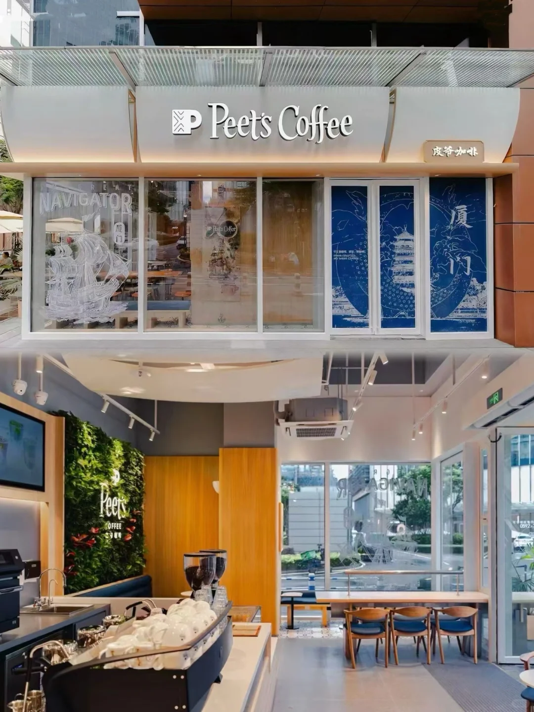 餐饮案例｜皮爷咖啡装修落地