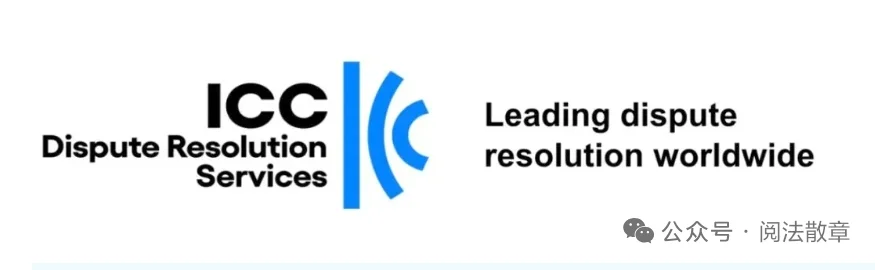 阅法散章丨法学资讯