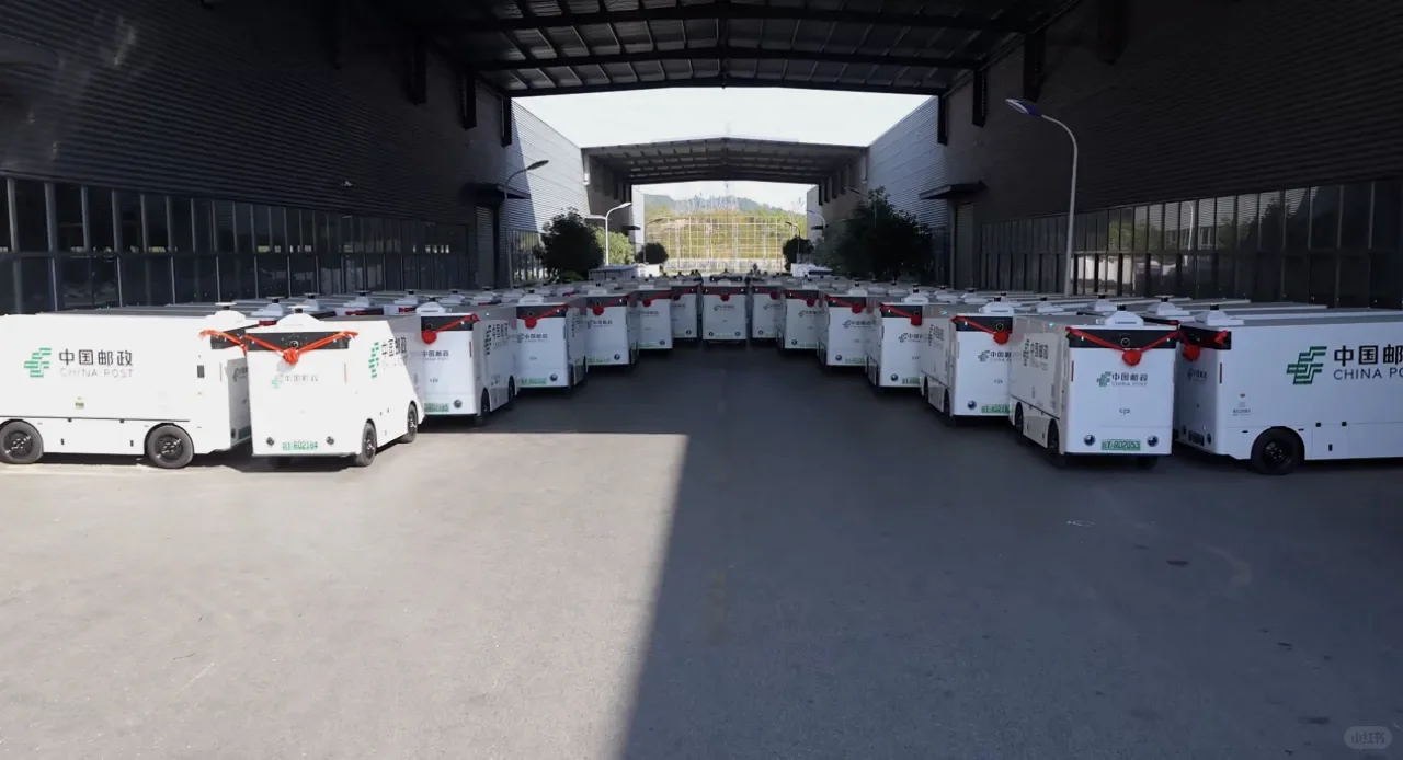 九坤创投被投动态|白犀牛2025融资破1亿美元