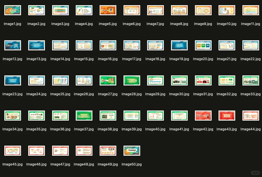 2022新青年消费图鉴 行业研究报告