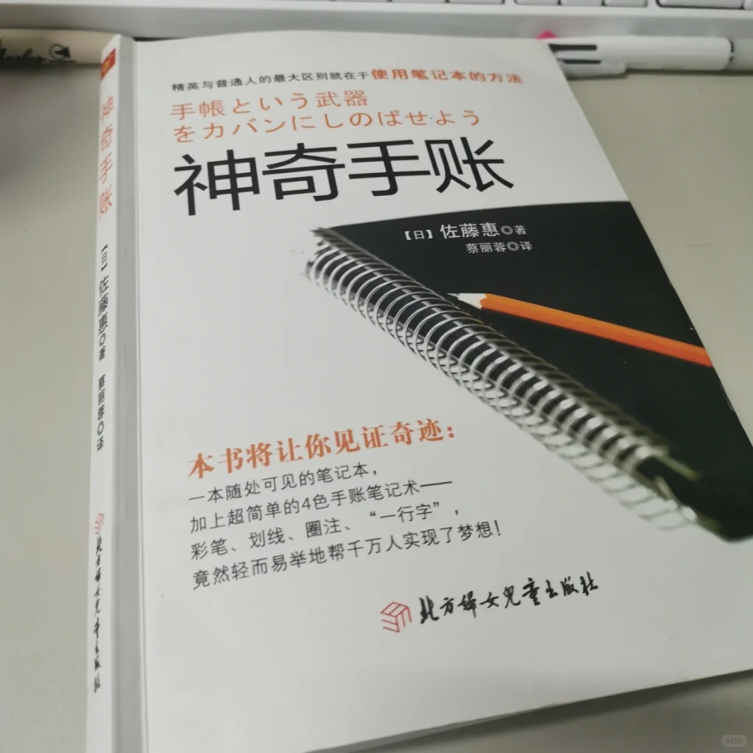 压力型购物源于无法达到自我理想的焦虑感