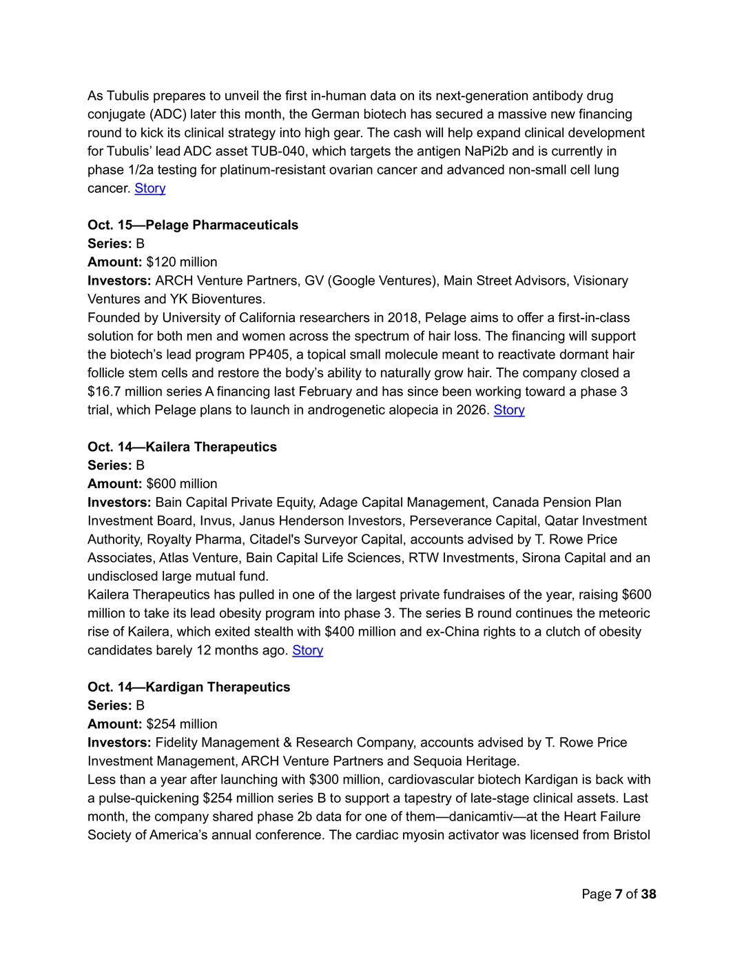 2025生物医药融资版图的360度趋势纵览！