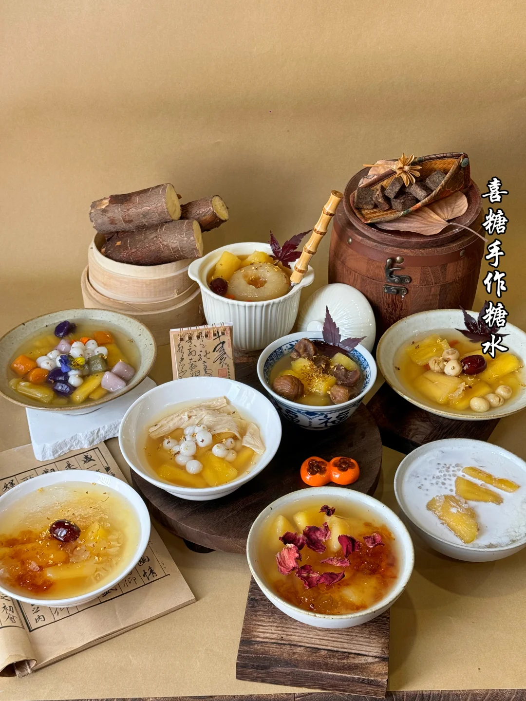 在小县城｜糖水店靠卖反向思维，竟年入50W+