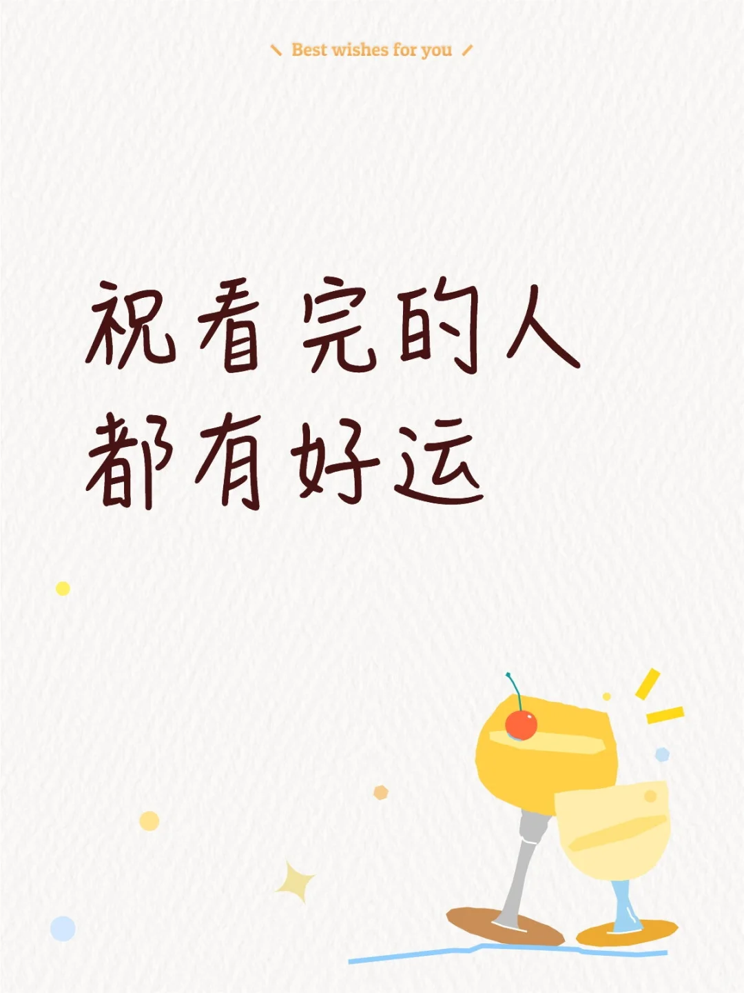 如何参与商业航天、核聚变等主线题材