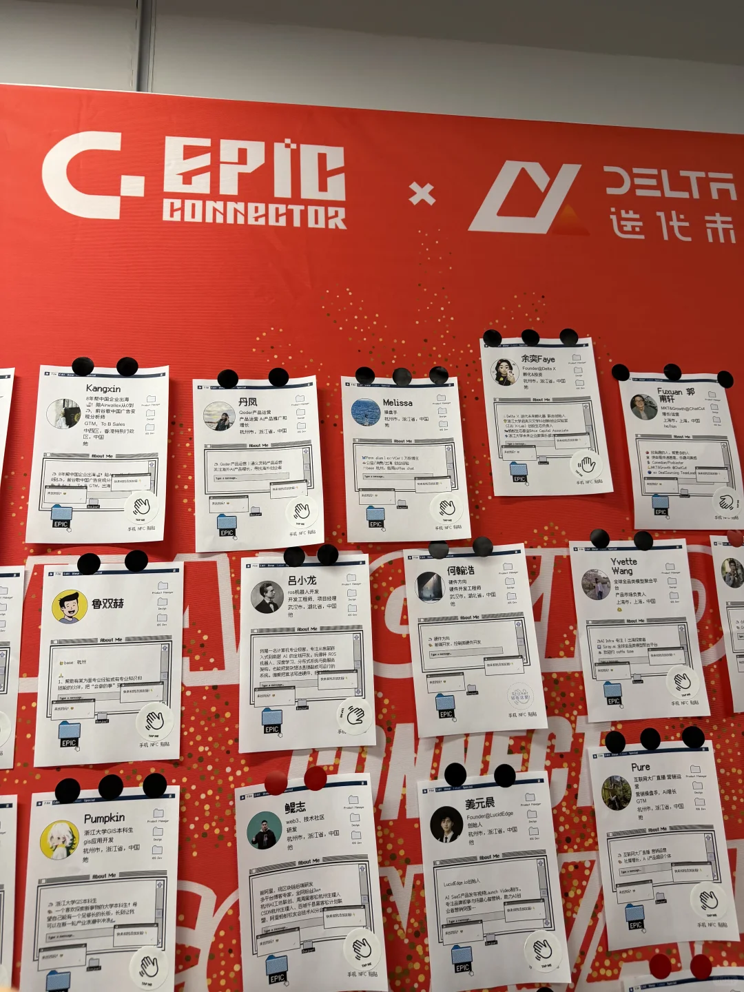 热钱涌入的行业，空气里充满希望的味道