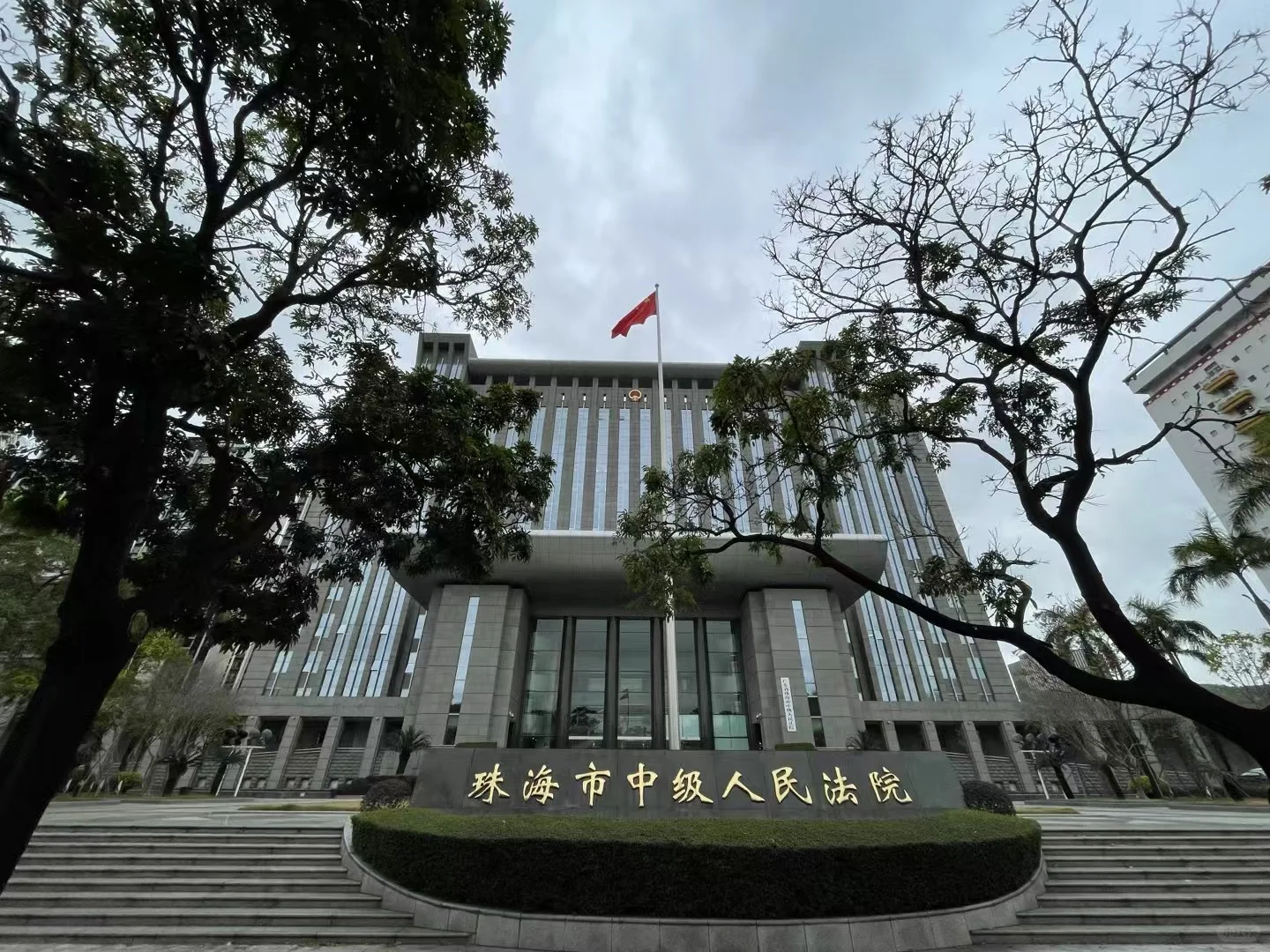 律师日常｜十年经济低迷从哪一年开始计算